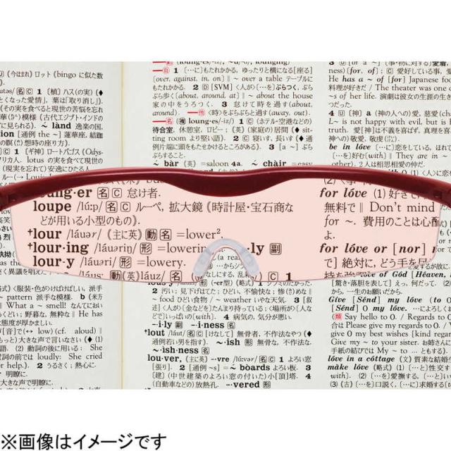 Hazuki Company　Hazuki ハズキルーペ コンパクト(ブラウン)カラーレンズ 1.6倍　ﾊｽﾞｷｺﾝﾊﾟｸﾄ_ｶﾗｰ_160_1