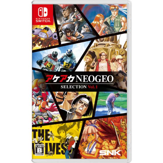 SNK　Switchゲームソフト アケアカNEOGEO セレクション Vol.1　HAC-P-BK44A