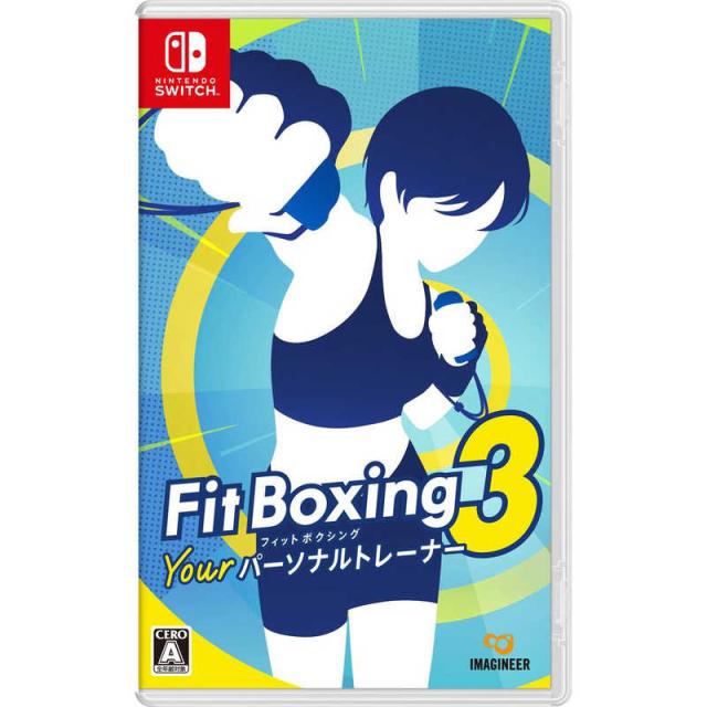 イマジニア　Switchゲームソフト Fit Boxing 3 -Your パーソナルトレーナー-　HAC-P-BDWKAの通販は