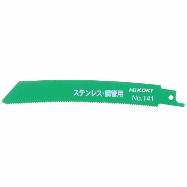 HiKOKI　HiKOKIセーバソーブレードNO141150L14山50枚入り 　0000-3461