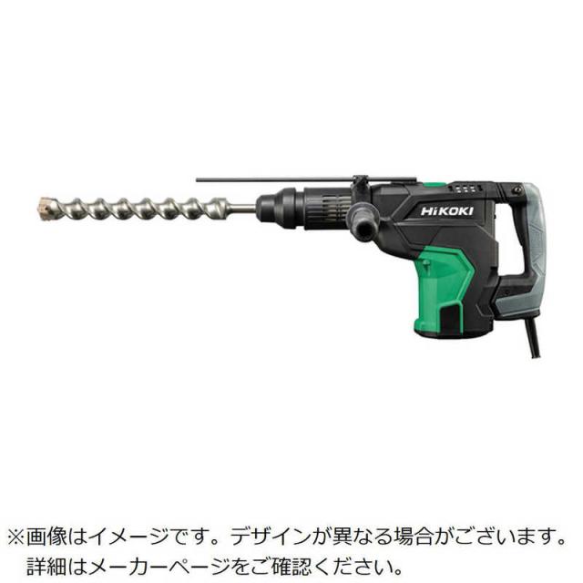HiKOKI　ハイコーキ ハンマドリル SDS-maxシャンク　DH45MA