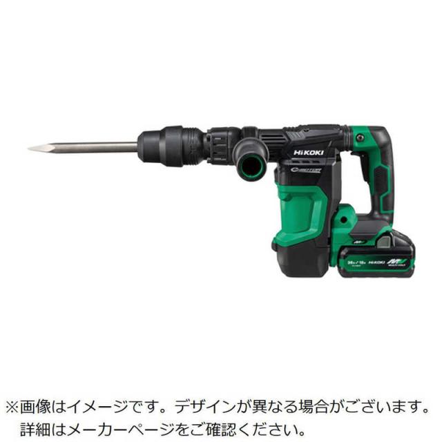HiKOKI　コードレスハンマ H3641DAガタ SDS-maxシャンク セットヒン　H3641DA2WPZの通販は 109,800円