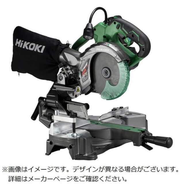 HiKOKI　36V コードレスタクジョウスライドマルノコ　C3606DRAKXPSZ