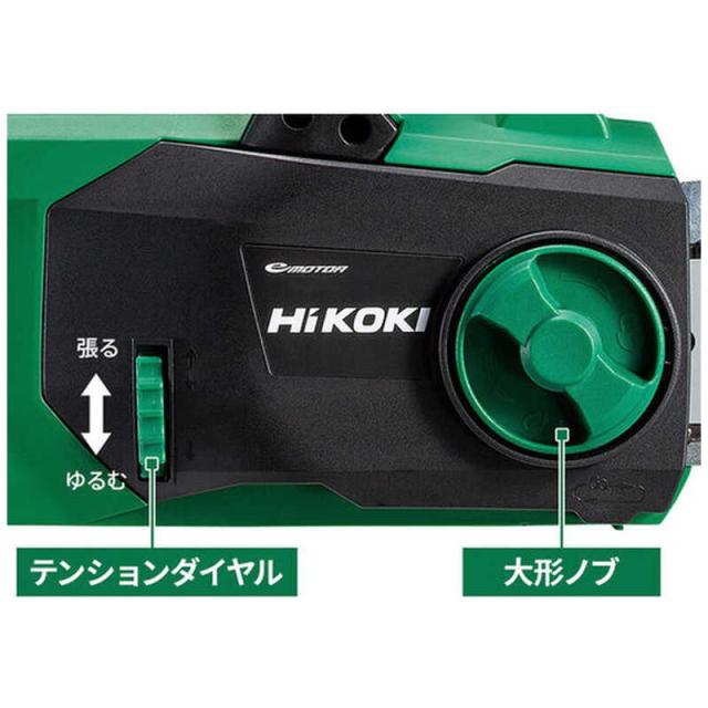 HiKOKI　36Vコードレスチェンソー 300mm 新マルチボルトセット品　CS3630DBXPZ_3