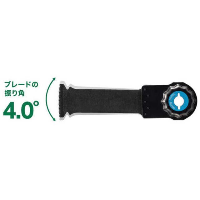 工機ホールディングスジャパン　HiKOKI コードレスマルチツール 36V MV電池搭載品　CV36DMAXPZ_4