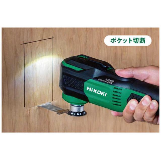 HiKOKI　コードレスマルチツール 10.8Vセット品 ストロングブラック仕様　CV12DBLSB_1