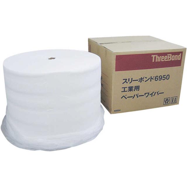 スリーボンド　ロールペーパーウエス 長さ325m幅330mm ミシン目入り　TB6950