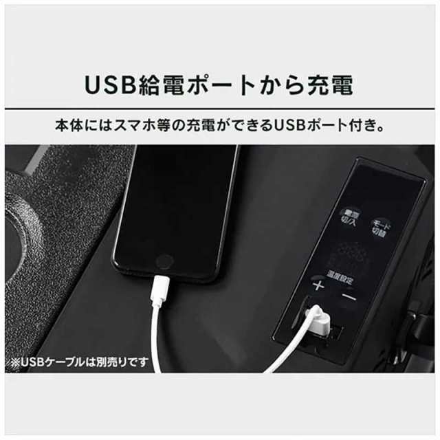 アイリスオーヤマ IRIS OHYAMA ポータブル冷蔵冷凍庫 30L ブラック IPD