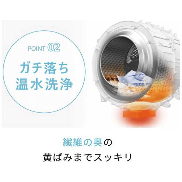 アイリスオーヤマ　IRIS OHYAMA　ドラム式洗濯乾燥機 (左開き) 洗濯8.0kg 乾燥4.0kg ヒーター乾燥(排気タイプ)　CDK842-W（標準設置無料）_9