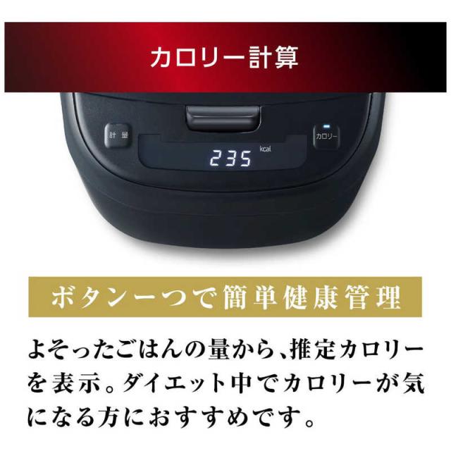 アイリスオーヤマ IRIS OHYAMA 炊飯器 5.5合 IH 炊飯ジャー KRC-ICA50