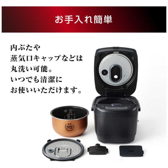 アイリスオーヤマ　IRIS OHYAMA　炊飯器 5.5合 IH 炊飯ジャー　KRC-ICA50-B_10