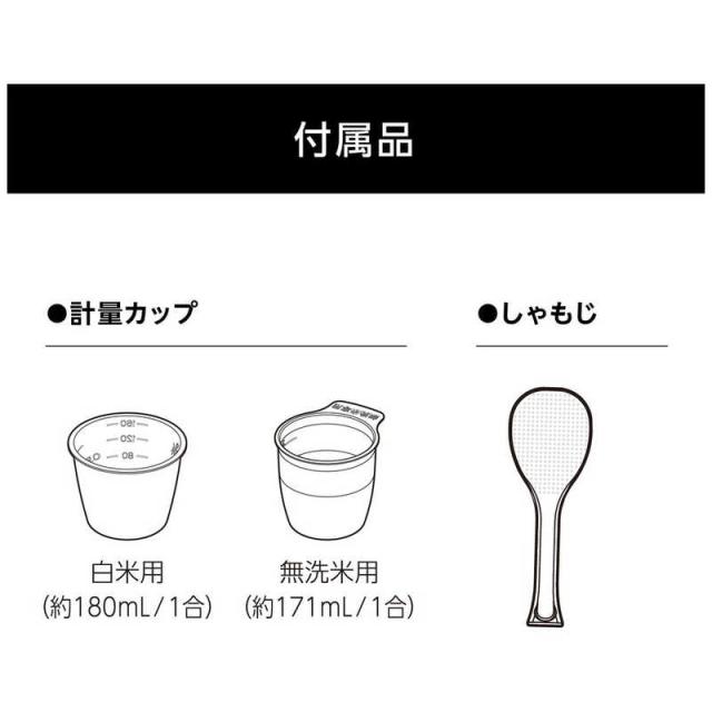 アイリスオーヤマ　IRIS OHYAMA　炊飯器 5.5合 IH 炊飯ジャー　KRC-ICA50-B_11