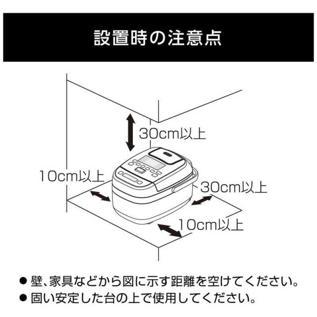 アイリスオーヤマ　IRIS OHYAMA　炊飯器 5.5合 IH 炊飯ジャー　KRC-ICA50-B_12