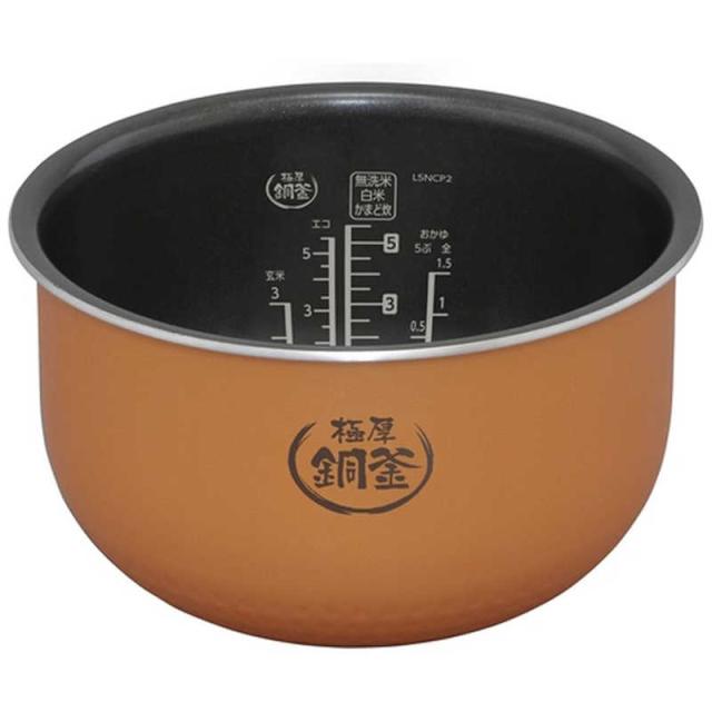 アイリスオーヤマ IRIS OHYAMA 炊飯器 5.5合 IH 炊飯ジャー KRC-ICA50