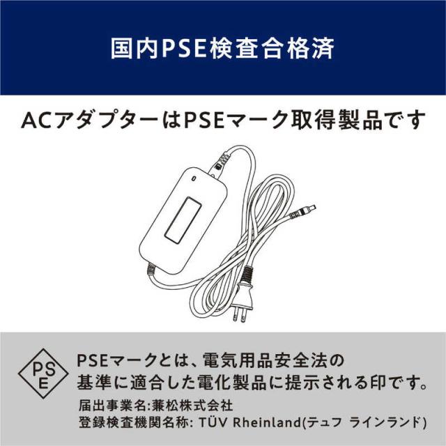 アイリスオーヤマ　IRIS OHYAMA　ポータブル電源 [716Wh /ソーラーパネル(別売)]　PS720AA-W_12