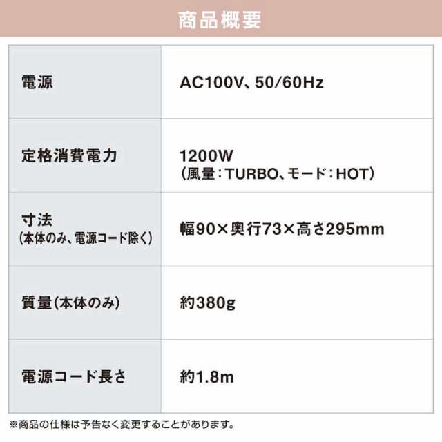 アイリスオーヤマ　IRIS OHYAMA　MiCOLA ( ミコラ ) クイックイオンドライヤー ラベンダー　HDR-M301-V