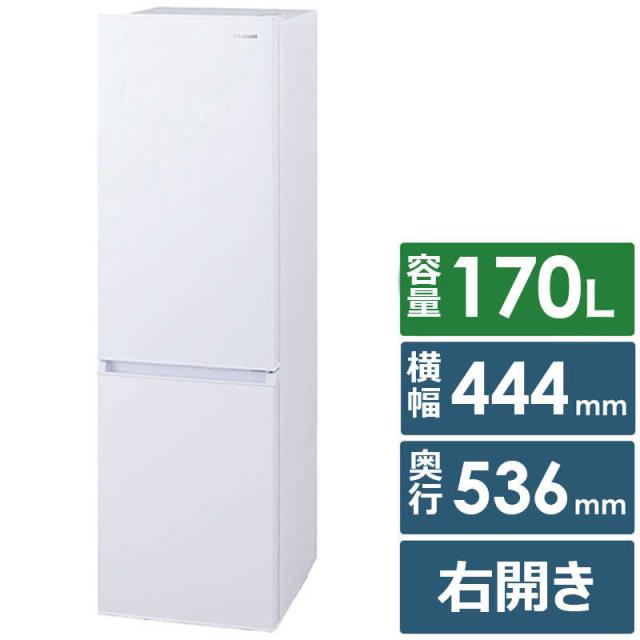 アイリスオーヤマ IRSD-17A-W 170L 2025年製 冷蔵庫 冷凍冷蔵庫 170L IRSD-17A-W ホワイト