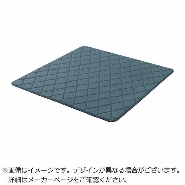 アイリスオーヤマ　IRIS OHYAMA　106567 ラ・クッションラグ キルティングタイプ 1850カケル1850 グレージュ　ACRQC1818HTの通販は