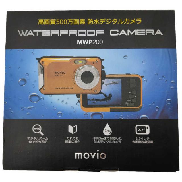 ナガオカ　コンパクトデジタルカメラ　MWP200_4