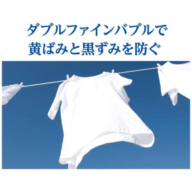 アラミック Wファインバブル洗濯ホース LH-F1Aの通販はau PAY