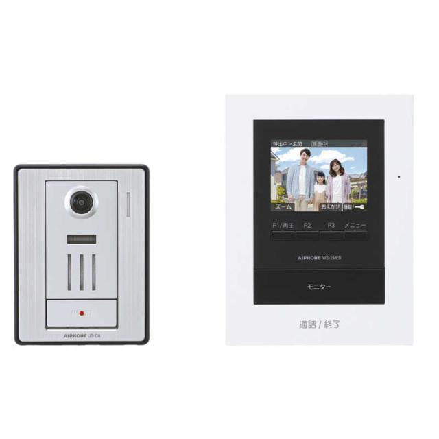 Ｍｉｎｉｍｏ　成形用電着ダイヤモンドドレッサー　Ｒ−Ｖタイプ　　PA4102　499-8235 Ｍｉｎｉｍｏ 成形用電着ダイヤモンドドレッサー Ｒ−Ｖタイプ PA4102