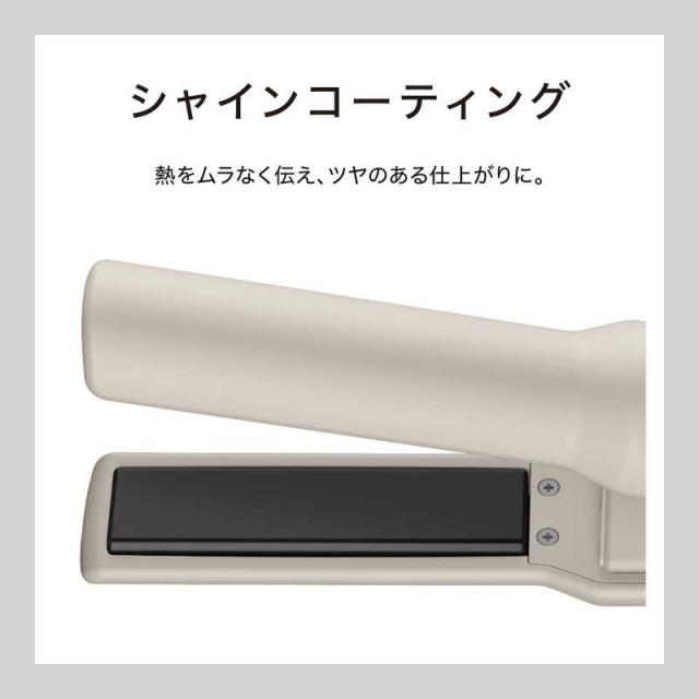 モッズヘア　アドバンススマート コードレスストレートアイロン 17mm 140℃〜200℃ 充電式(コードレス) アッシュグレー　MHPS-2081-AG_11