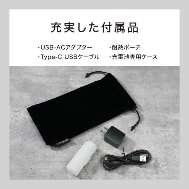 モッズヘア　アドバンススマート コードレスストレートアイロン 17mm 140℃〜200℃ 充電式(コードレス) アッシュグレー　MHPS-2081-AG_12