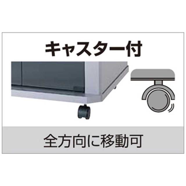朝日木材　テレビ台 目安：〜70型対応 ハイタイプ 　AS-GD1770H_2