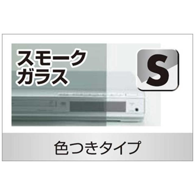 朝日木材　テレビ台 目安：〜70型対応 ハイタイプ 　AS-GD1770H_3