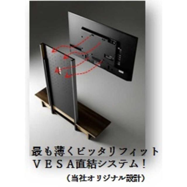 朝日木材　40〜65インチ対応 テレビスタンド Swing(ラック付き・壁寄せタイプ) ダークブラウン木目　AS-WG1200_2