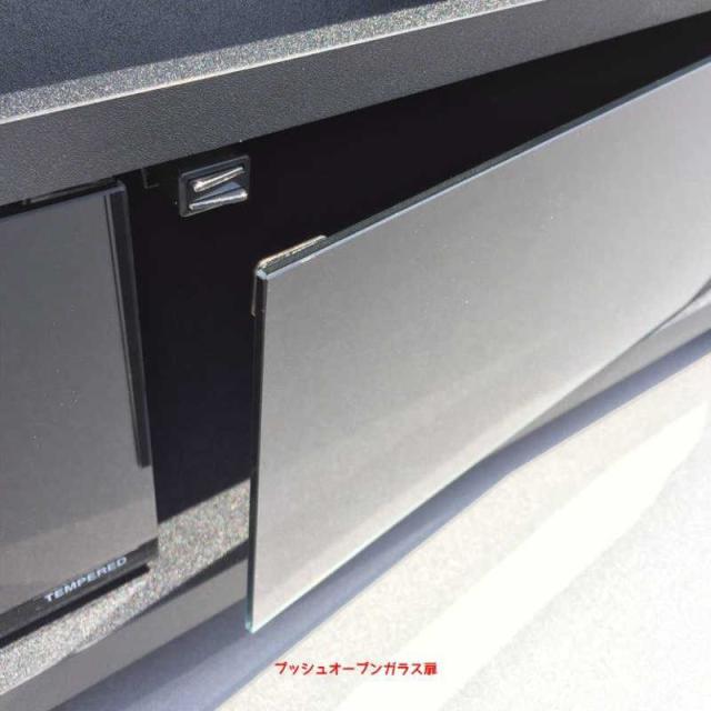 朝日木材　テレビ台 目安：〜43型対応 ブラック　AS-KAD980-B_3