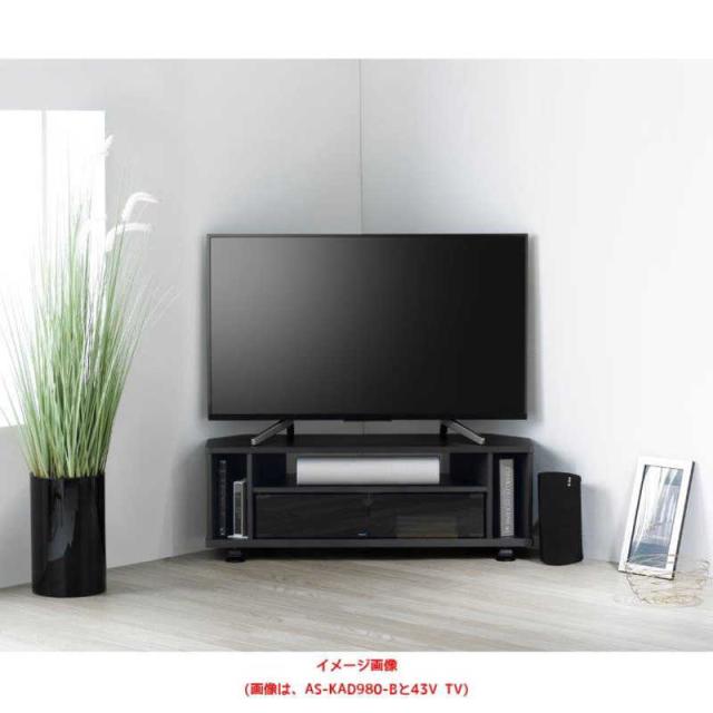 朝日木材　テレビ台 目安：〜43型対応 ブラック　AS-KAD980-B_5