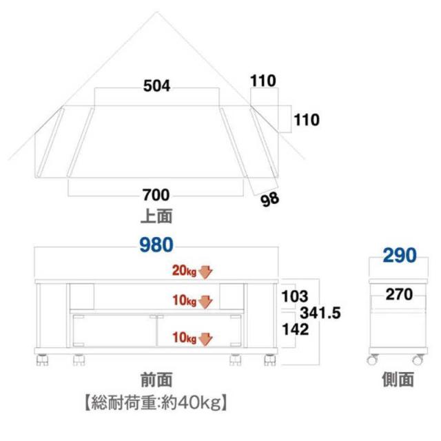 朝日木材　テレビ台 目安：〜43型対応 ブラック　AS-KAD980-B_6