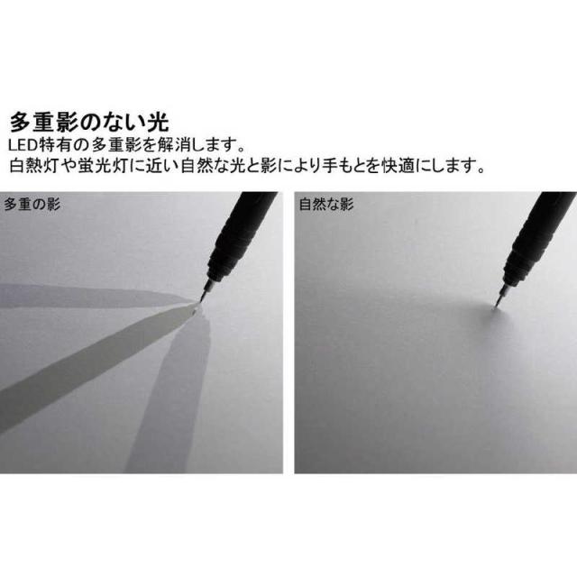 山田照明　Z-Light クランプ式LEDアームスタンド　Z-80PROIIB_4