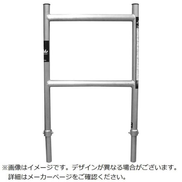 長谷川工業　ジッピー　JAS2.0FSXDの通販は