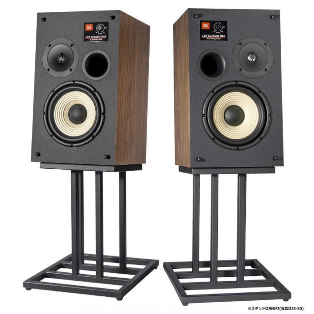 JBL ブックシェルフスピーカー ブルー ［2本］ JBLL82MK2BLUの通販はau