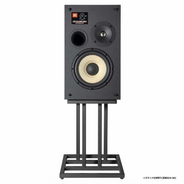 JBL ブックシェルフスピーカー ブルー ［2本］ JBLL82MK2BLUの通販はau