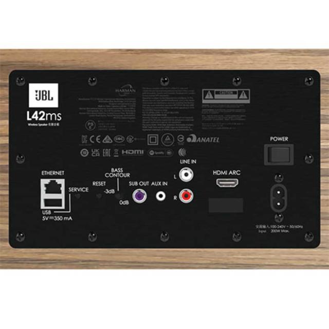 JBL　インテグレーテッド・ミュージックシステム ［Bluetooth対応 /Wi-Fi対応］ ウォールナット　JBLL42MSWALJN_11