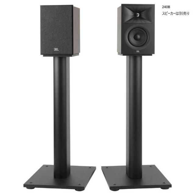 JBL STUDIO 225C センタースピーカー スタンドセット
