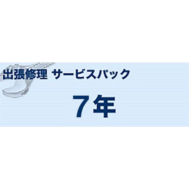 ブラザー　brother　A3インクジェット複合機(S)タイプ出張修理7年　MVS171702 47,520円