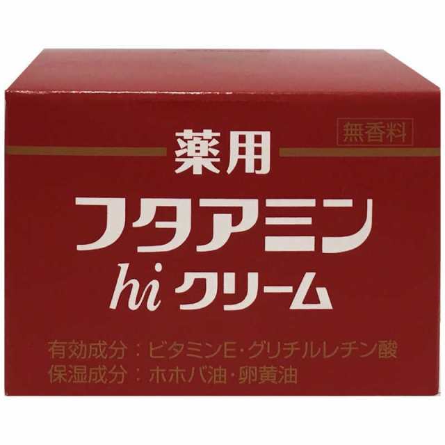 ムサシノ製薬 薬用フタアミンhiクリーム(55g)[保湿クリーム] - ボディケア