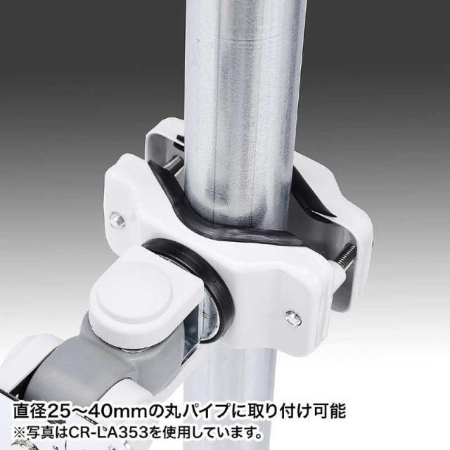 サンワサプライ　高耐荷重支柱取付けモニタアーム　CR-LA358_3