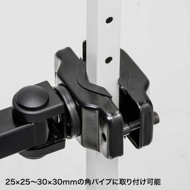 サンワサプライ　高耐荷重支柱取付けモニタアーム　CR-LA358_4