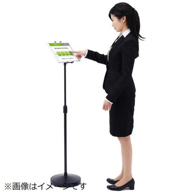 サンワサプライ 高さ可変機能付きiPad・タブレットスタンド MR 