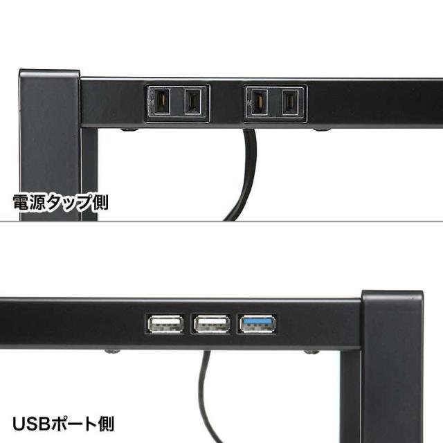 サンワサプライ　電源タップ＋USBハブ付き机上ラック（W500）　MRLC204BKN
