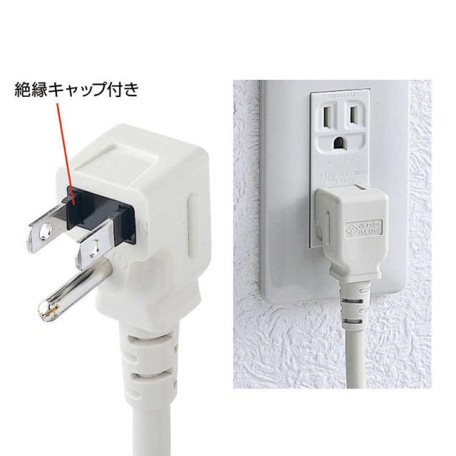 サンワサプライ　工事物件タップ(3P･8個口･3m)　TAP-K8L-3_4
