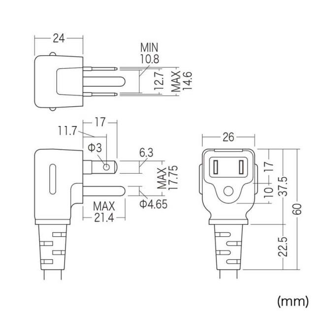 サンワサプライ　工事物件タップ(3P･8個口･3m)　TAP-K8L-3_8