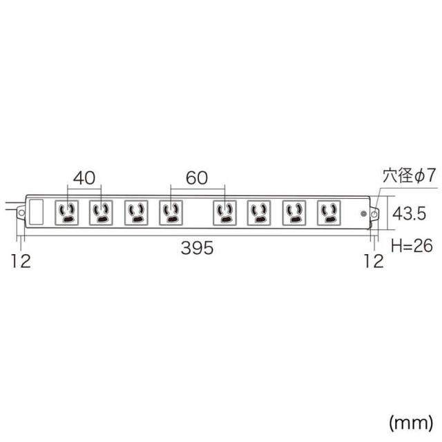 サンワサプライ　工事物件タップ(3P･8個口･3m)　TAP-K8L-3_9