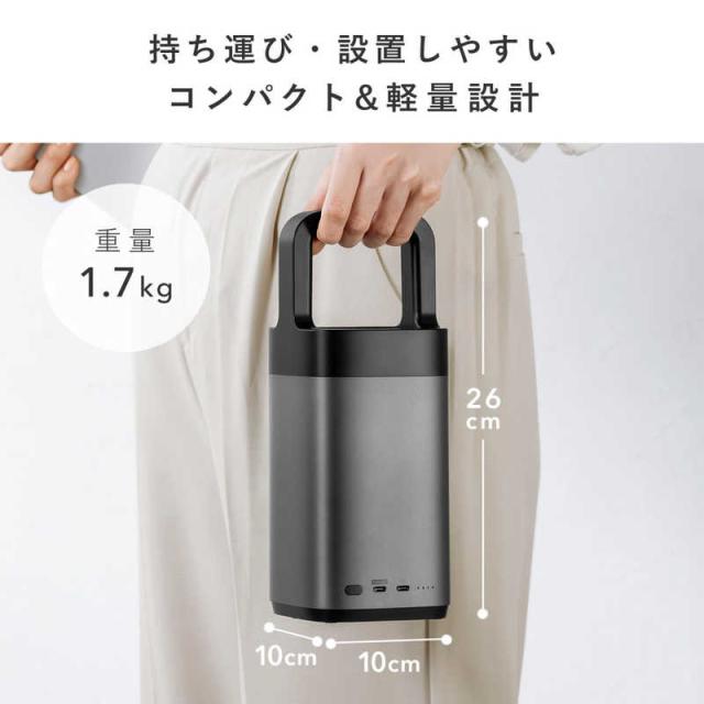 サンワサプライ　USB PD対応ハンドル一体型モバイルバッテリー(67000mAh)　BTL-RDC36_10