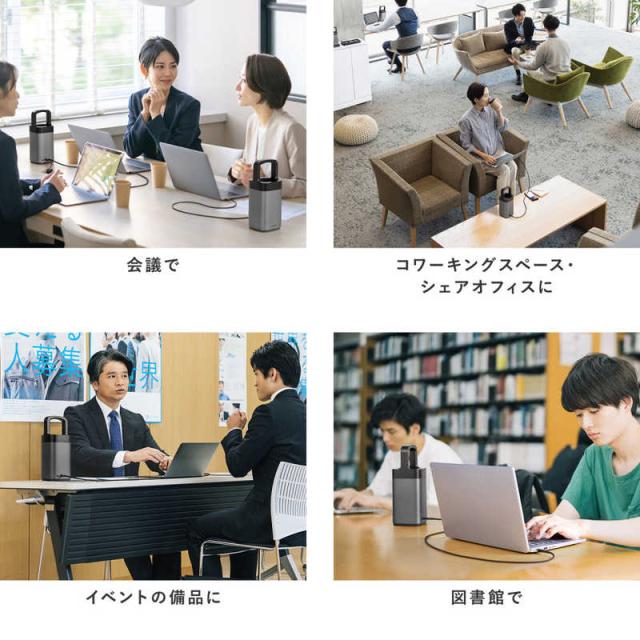サンワサプライ　USB PD対応ハンドル一体型モバイルバッテリー(67000mAh)　BTL-RDC36_11